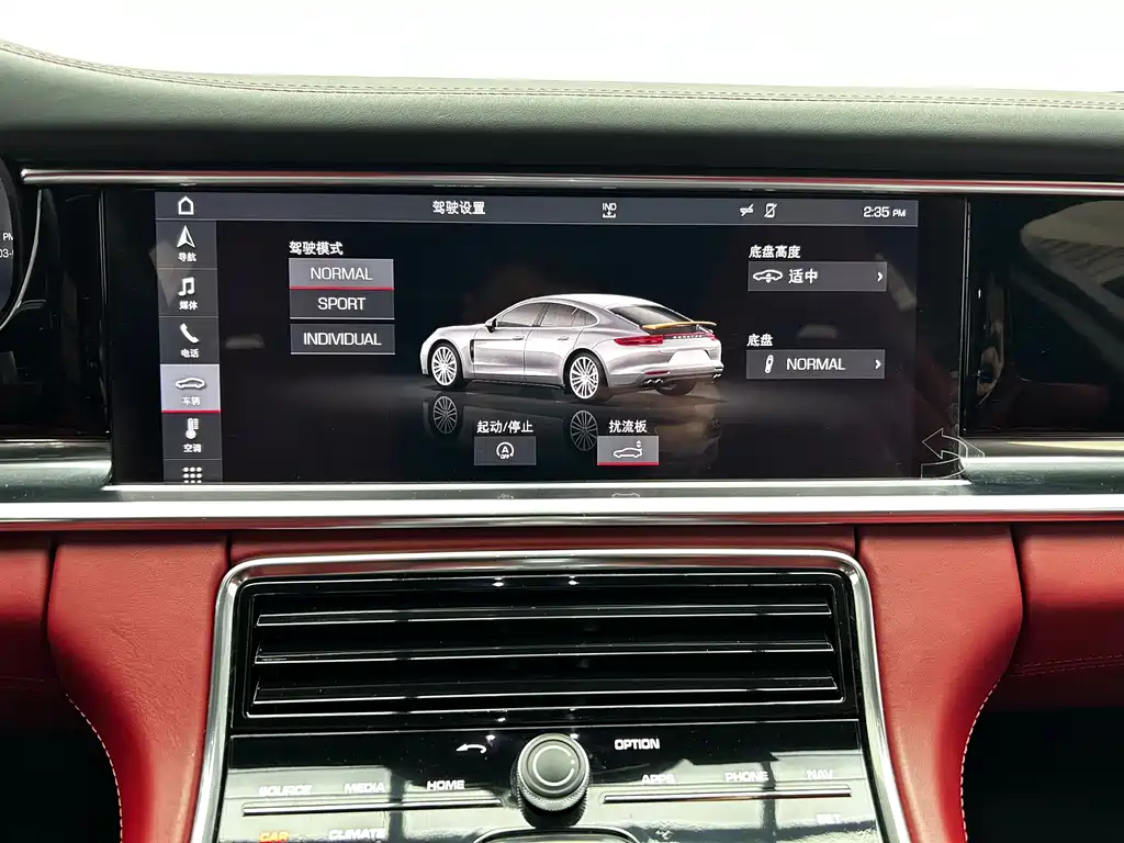 Porsche Porsche Panamera 2021 Panamera 4 Executive Long Wheelbase 2.9T 2020 - thumbnail 19