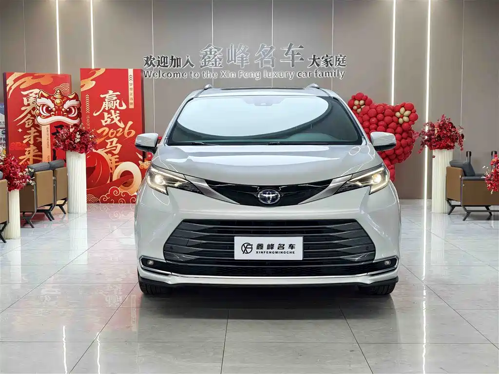 Toyota Toyota Sienna 2021 2.5L Hybrid Premium Edition 2022 - thumbnail 2