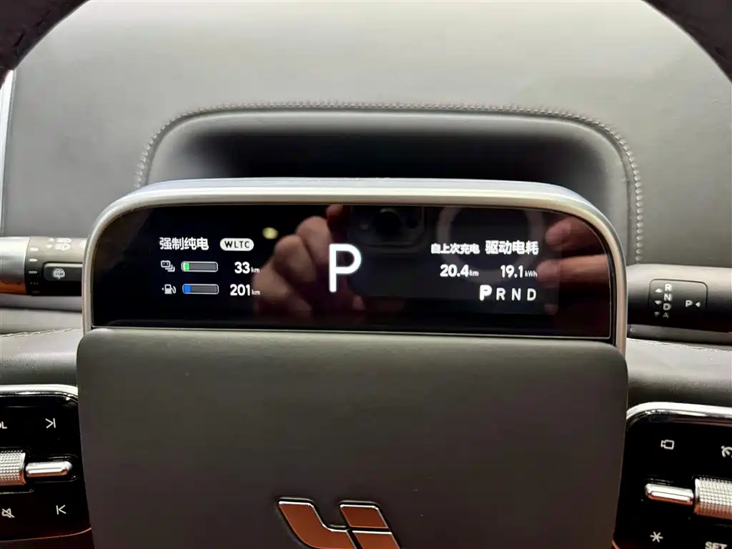 Li Auto Li L8 2023 Air 2024 - thumbnail 20