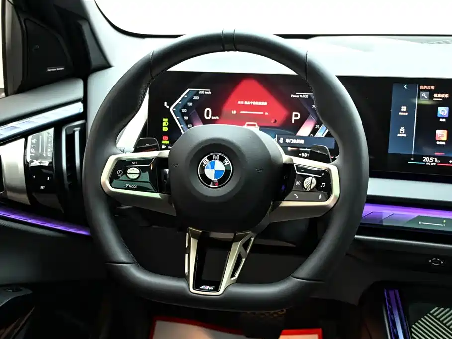 BMW BMW X3 2025 xDrive30L Leading M Sport Package 2025 - thumbnail 22