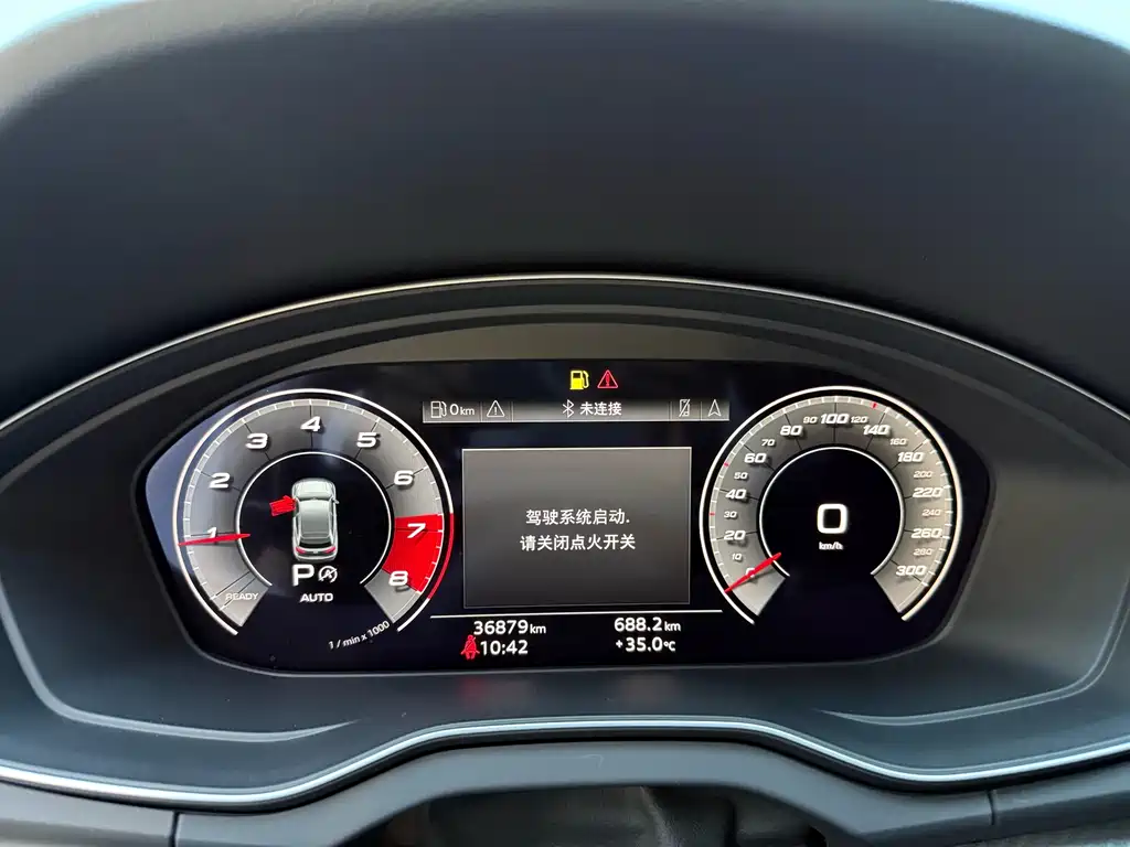 Audi Audi Q5L 2021 45 TFSI Luxury Dynamic Model 2021 - thumbnail 13
