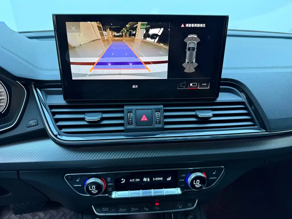 Audi Audi Q5L 2021 45 TFSI Luxury Dynamic Model 2021 - thumbnail 14