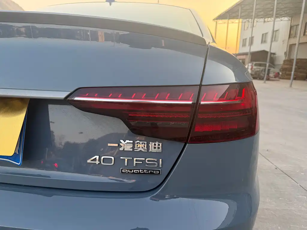 Audi Audi A4L 2022 40 TFSI quattro RS Package Fuel Speed Edition 2022 - thumbnail 18