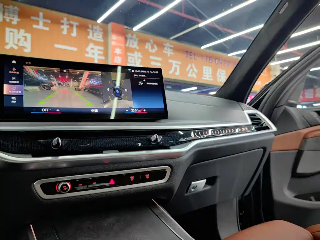 BMW BMW X7 xDrive40i M Sport Package Premium 2022 - thumbnail 10