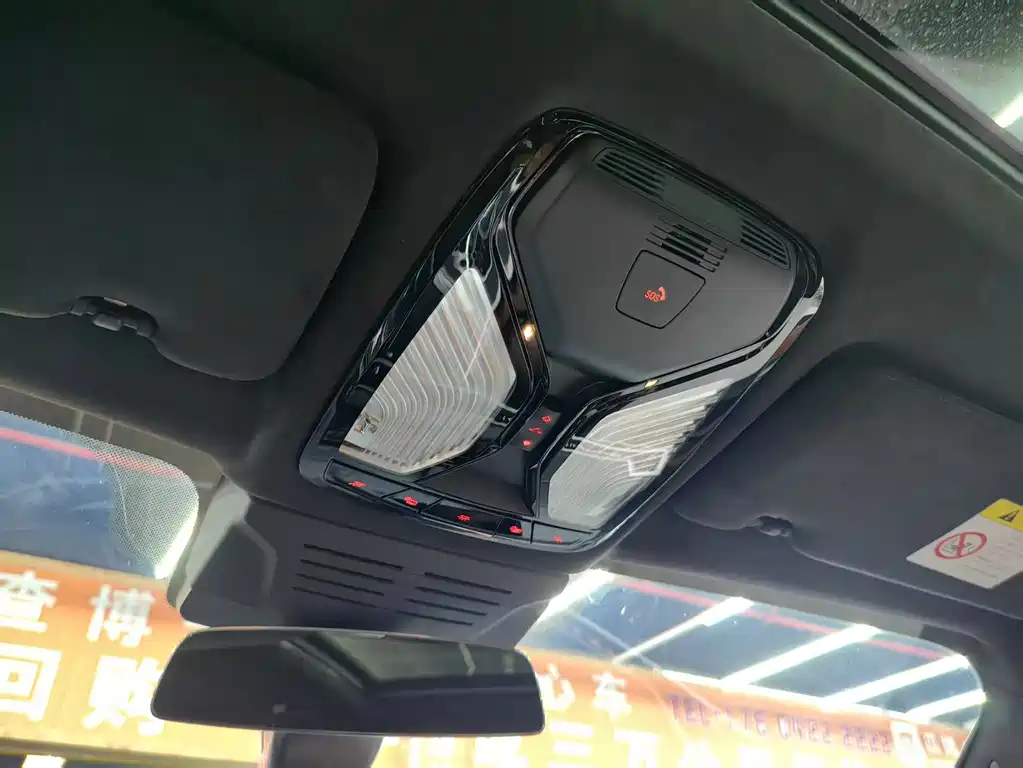 BMW BMW X7 xDrive40i M Sport Package Premium 2022 - thumbnail 12