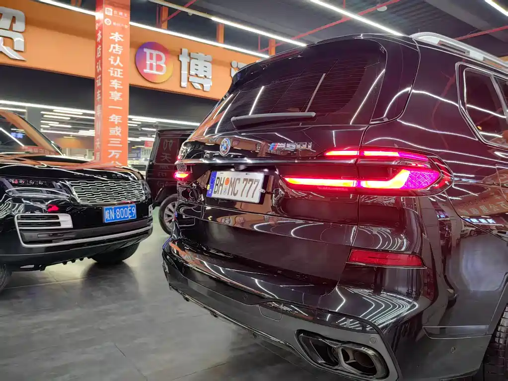 BMW BMW X7 xDrive40i M Sport Package Premium 2022 - thumbnail 20