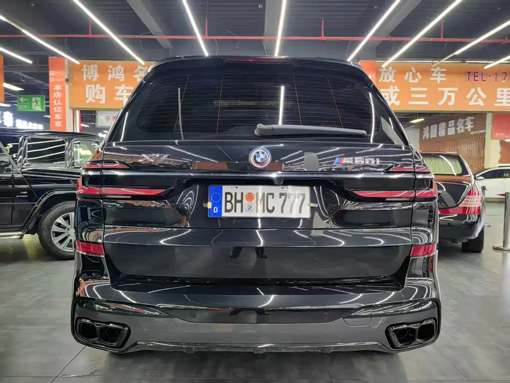 BMW BMW X7 xDrive40i M Sport Package Premium 2022 - thumbnail 23