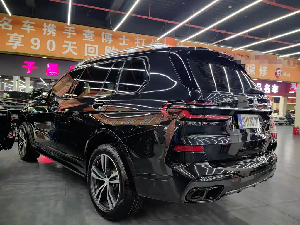 BMW BMW X7 xDrive40i M Sport Package Premium 2022 - thumbnail 24