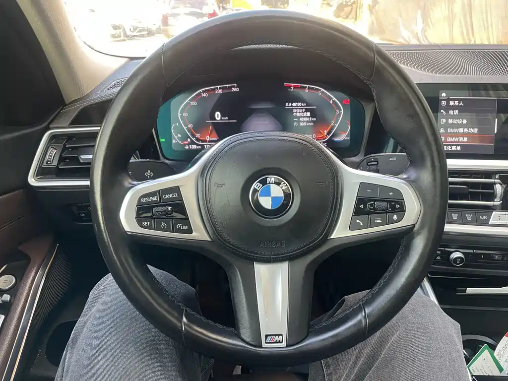 BMW BMW 3 Series 2022 320Li M Sport Package 2022 - thumbnail 8