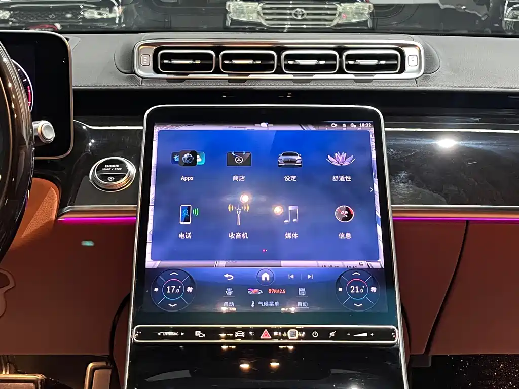 Mercedes-Benz Maybach S-Class 2021 S 480 4MATIC 2022 - thumbnail 13