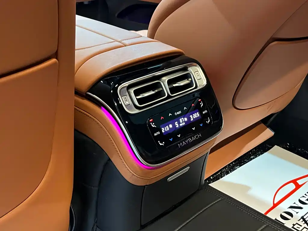 Mercedes-Benz Maybach S-Class 2021 S 480 4MATIC 2022 - thumbnail 18