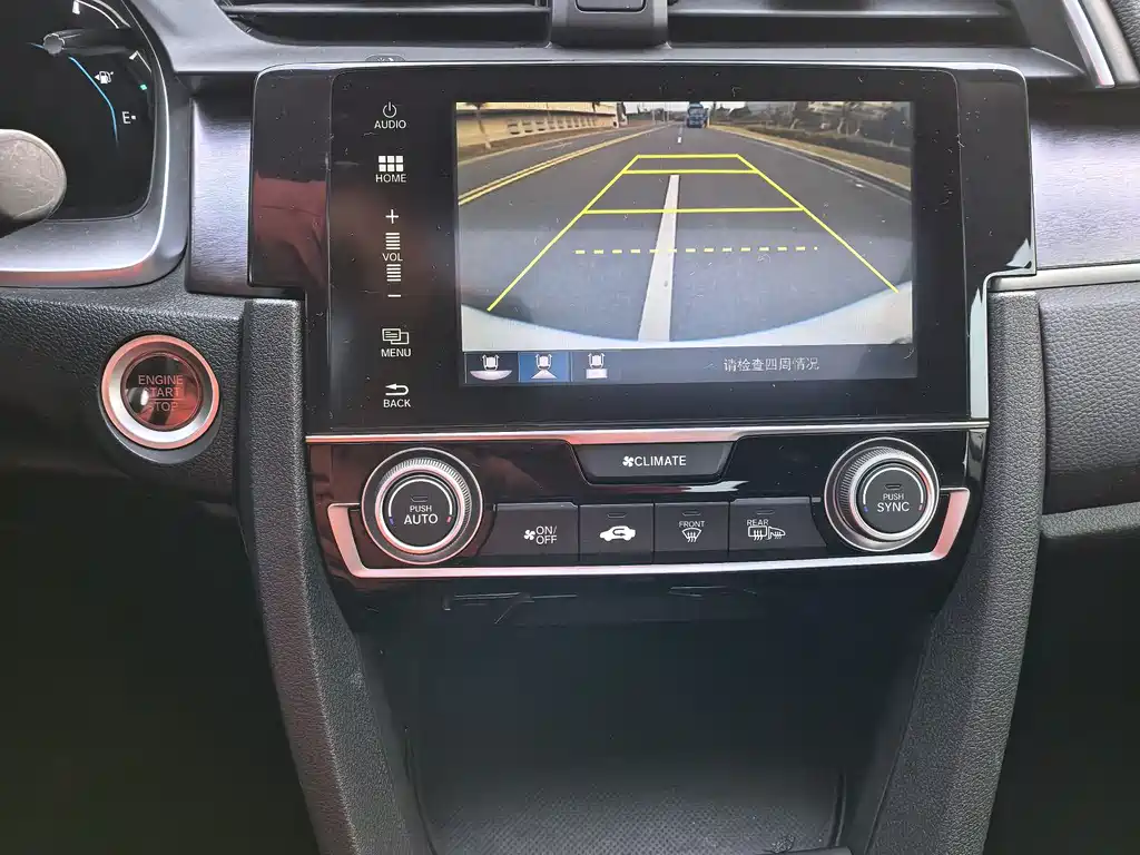 Honda Honda Civic 2016 220TURBO CVT Luxury Edition 2017 - thumbnail 8