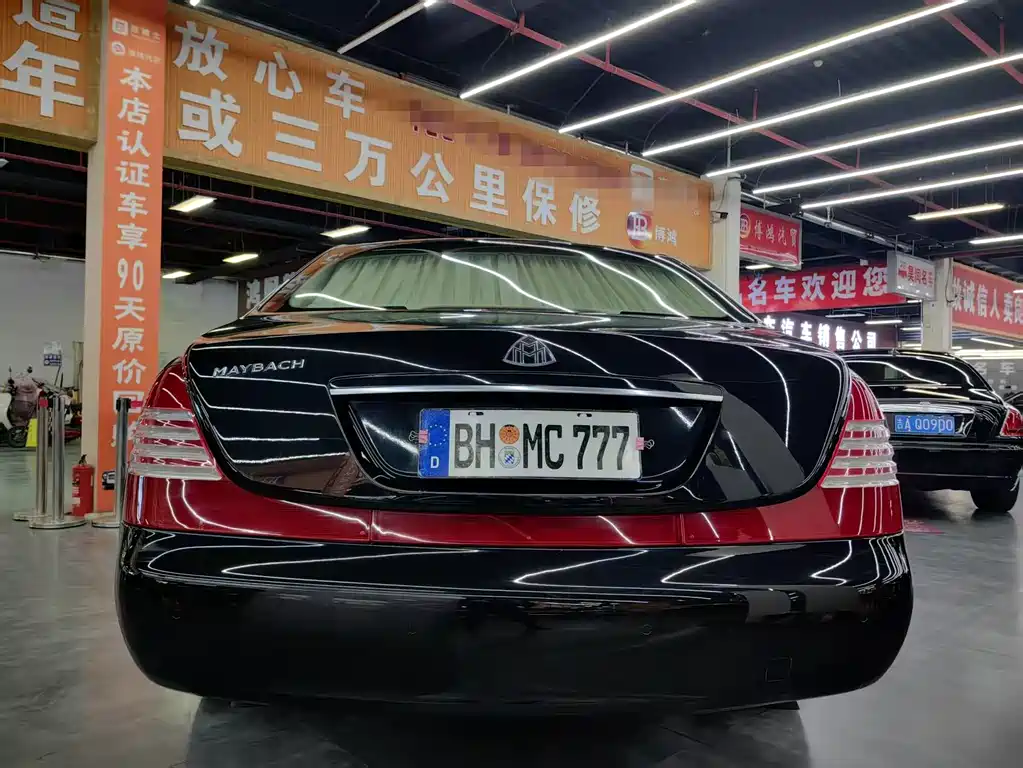 Maybach Maybach 62S Zeppelin 2009 6.0T 2009 - thumbnail 20
