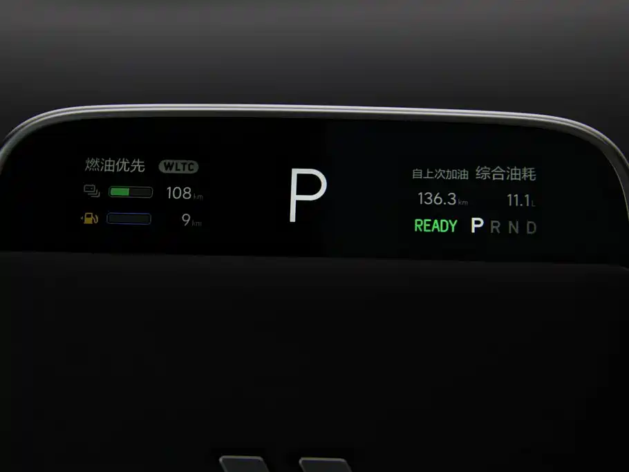 Li Auto Li L9 2025 Pro Intelligent Upgrade Edition 2026 - thumbnail 17
