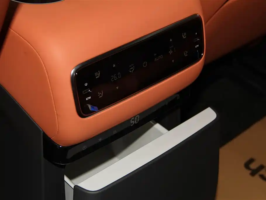 Li Auto Li L9 2025 Pro Intelligent Upgrade Edition 2026 - thumbnail 30
