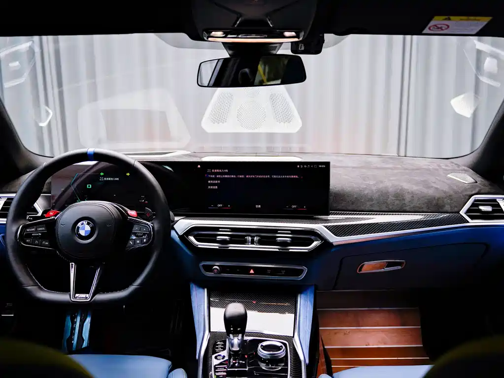 BMW BMW M3 2023 M3 Sedan Thunder Edition 2023 - thumbnail 7
