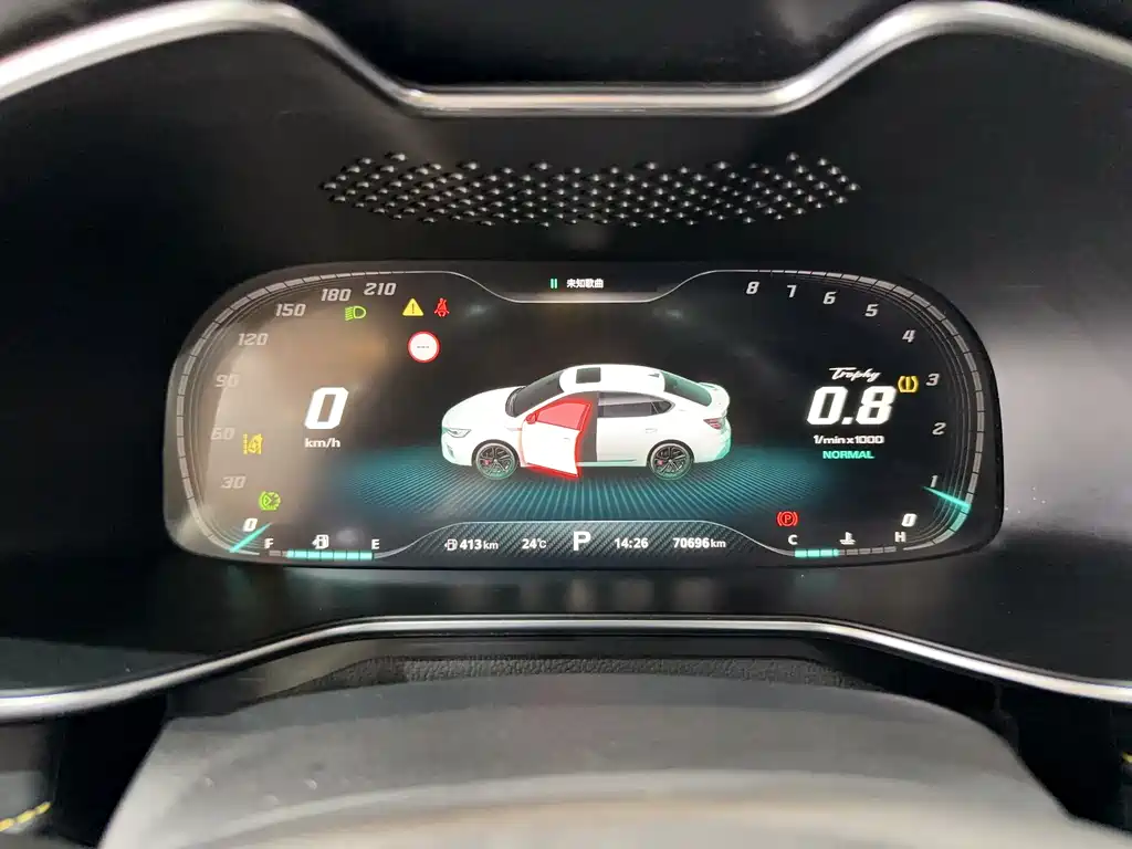 MG MG6 2020 1.5T Automatic Trophy Intelligent Driving Flagship Edition 2020 - thumbnail 23