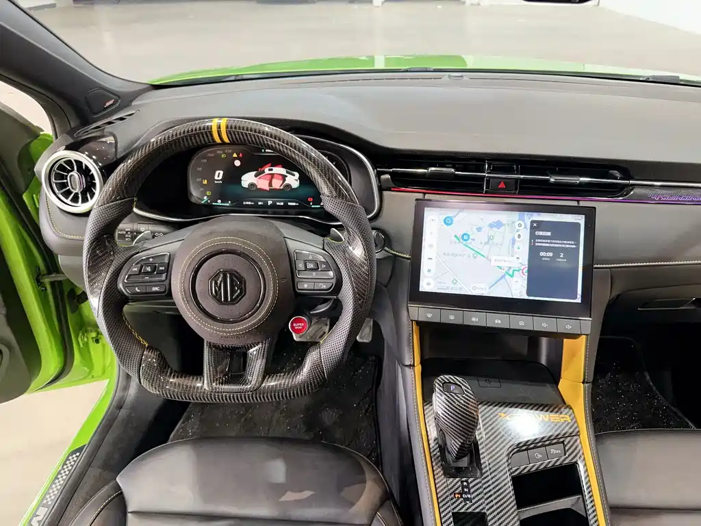 MG MG6 2020 1.5T Automatic Trophy Intelligent Driving Flagship Edition 2020 - thumbnail 29