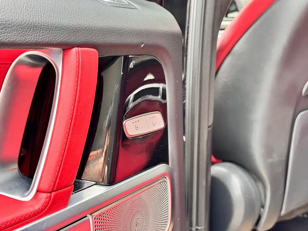 Mercedes-Benz Mercedes-Benz G-Class AMG 2023 AMG G 63 2023 - thumbnail 8