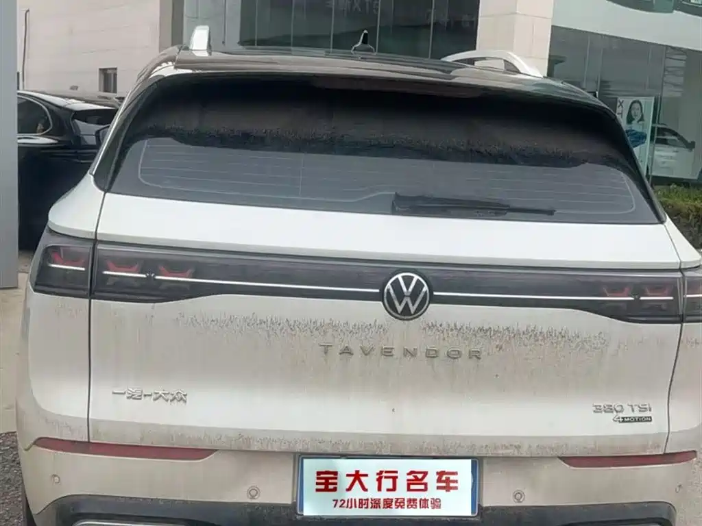 Volkswagen Lantu 2023 380TSI AWD R-Line Touring Edition 2023 - thumbnail 4