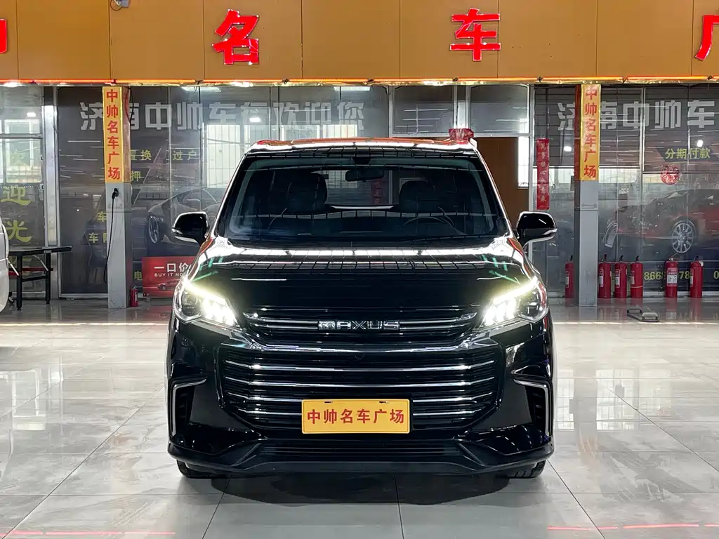 Maxus MAXUS G50 2022 1.5T Automatic Tour A 2023 - thumbnail 2