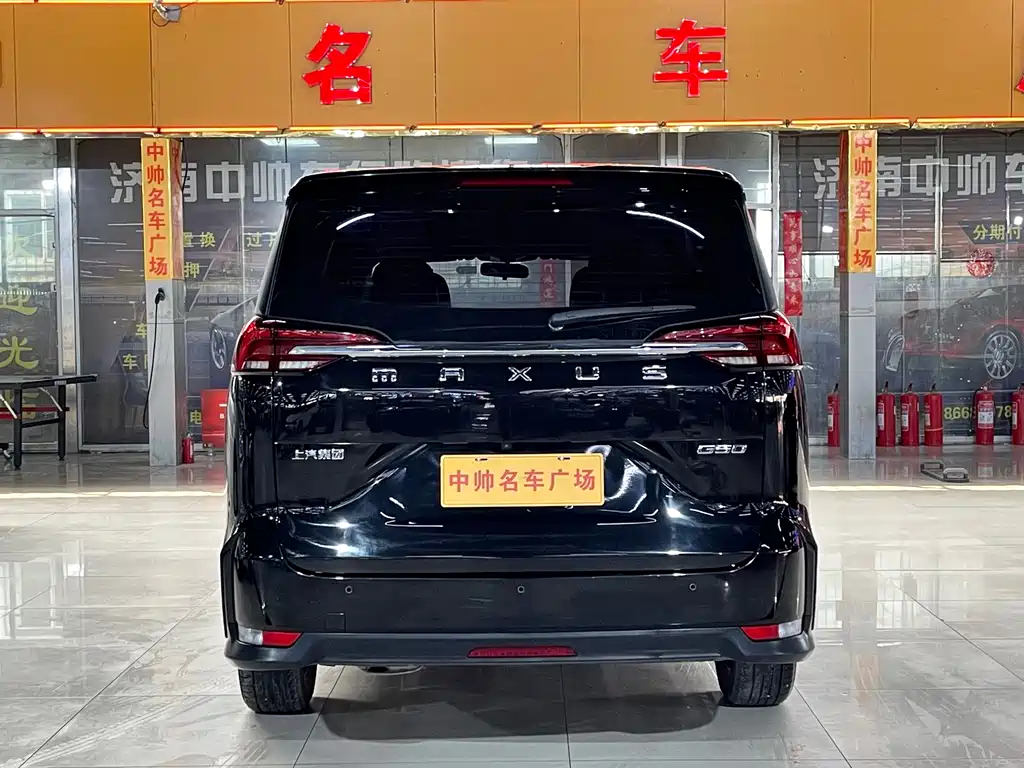 Maxus MAXUS G50 2022 1.5T Automatic Tour A 2023 - thumbnail 5