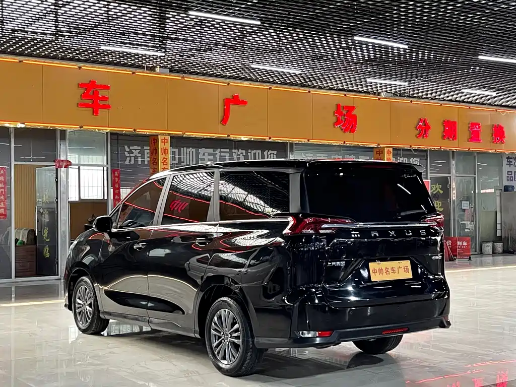 Maxus MAXUS G50 2022 1.5T Automatic Tour A 2023 - thumbnail 6