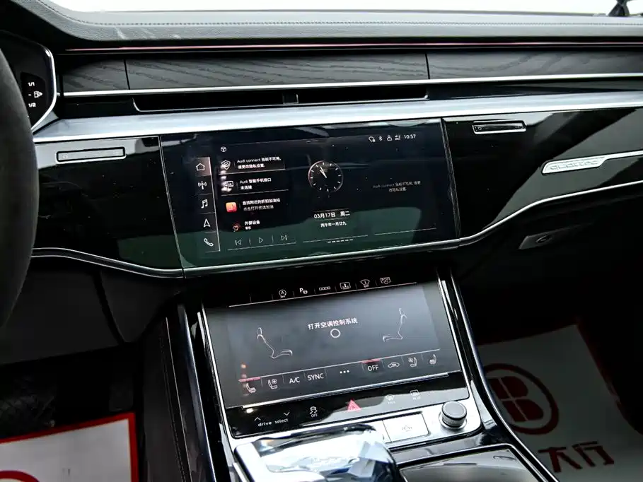 Audi Audi A8 2023 A8L 50 TFSI quattro Premium Selection 2023 - thumbnail 16