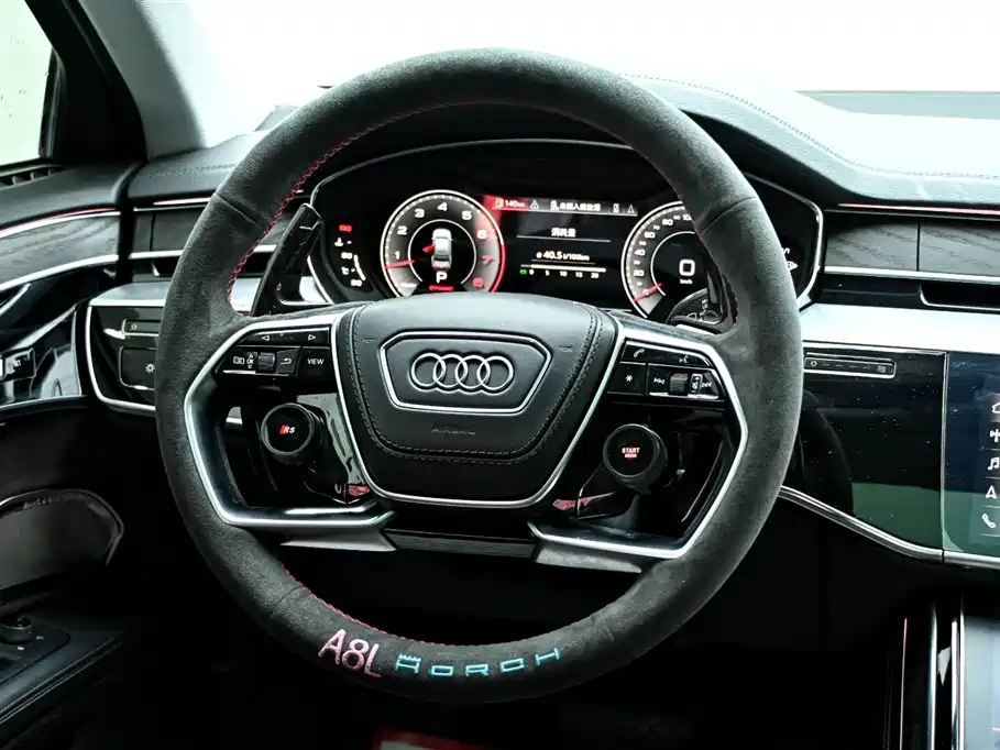 Audi Audi A8 2023 A8L 50 TFSI quattro Premium Selection 2023 - thumbnail 18