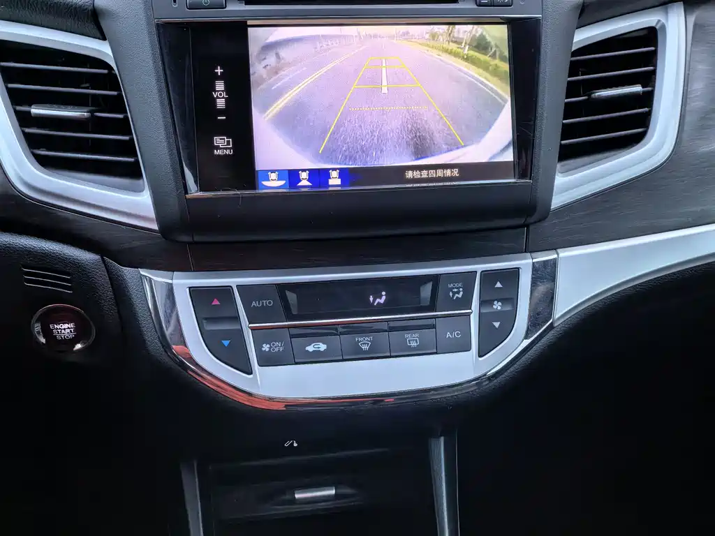Honda Honda Jade 2014 1.8L Automatic Comfort Elite Edition 5-seater 2015 - thumbnail 7