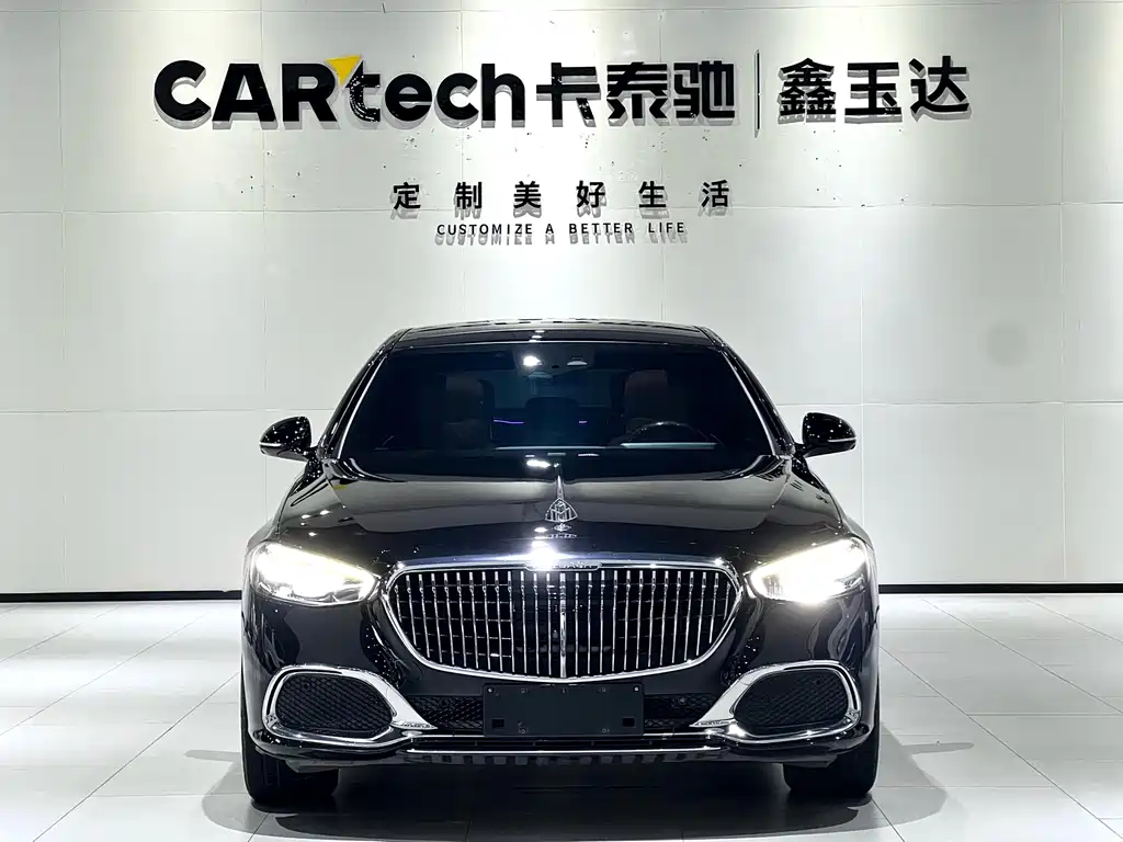 Mercedes-Benz Maybach S-Class 2023 S 480 4MATIC 2023 - thumbnail 2