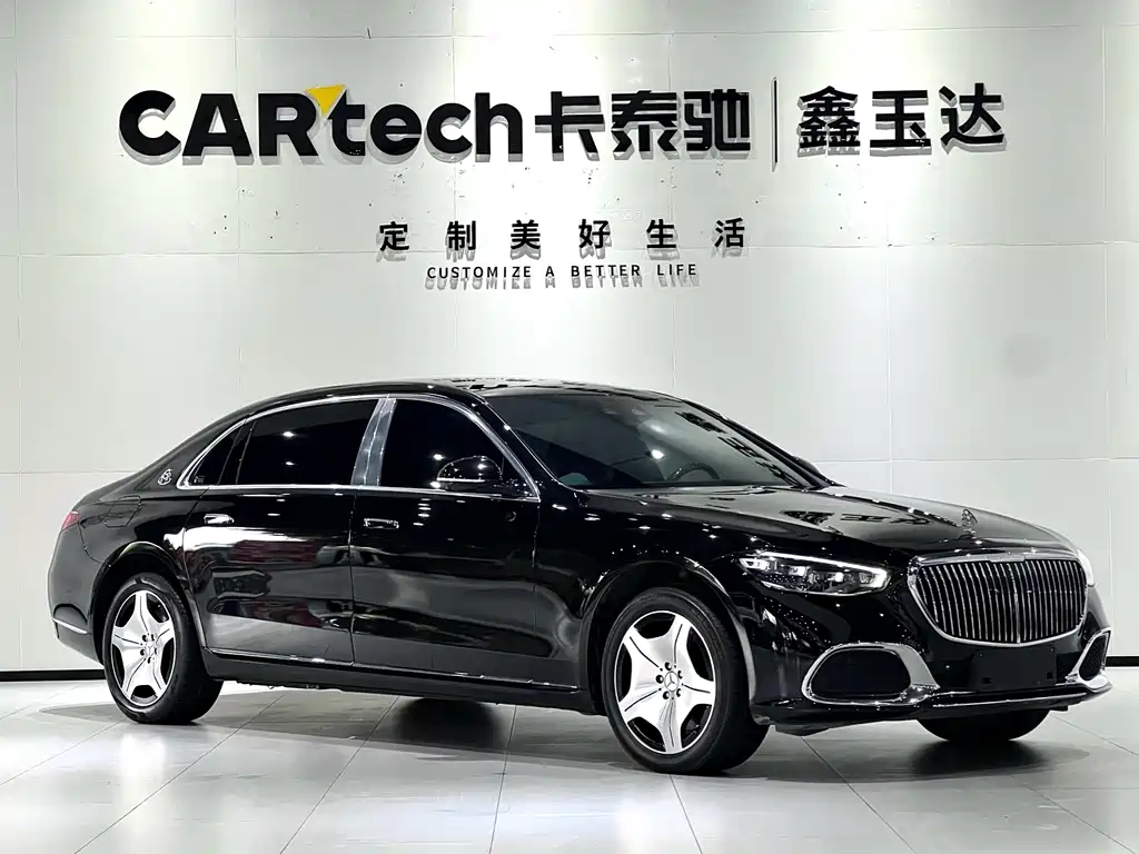 Mercedes-Benz Maybach S-Class 2023 S 480 4MATIC 2023 - thumbnail 3