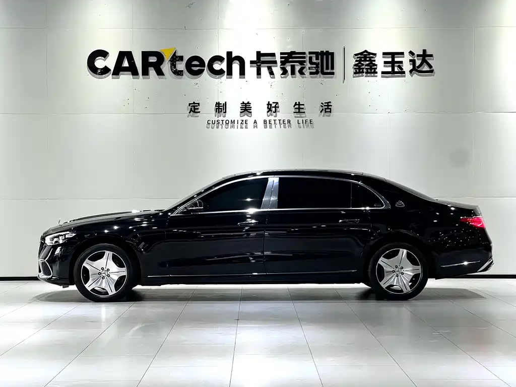Mercedes-Benz Maybach S-Class 2023 S 480 4MATIC 2023 - thumbnail 4