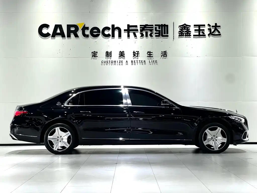 Mercedes-Benz Maybach S-Class 2023 S 480 4MATIC 2023 - thumbnail 5