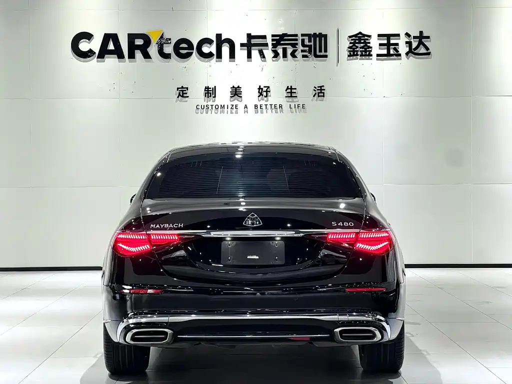 Mercedes-Benz Maybach S-Class 2023 S 480 4MATIC 2023 - thumbnail 7