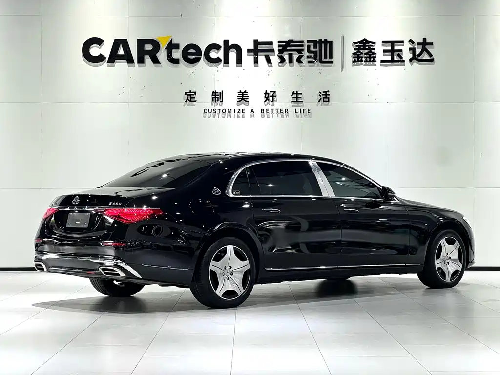 Mercedes-Benz Maybach S-Class 2023 S 480 4MATIC 2023 - thumbnail 8