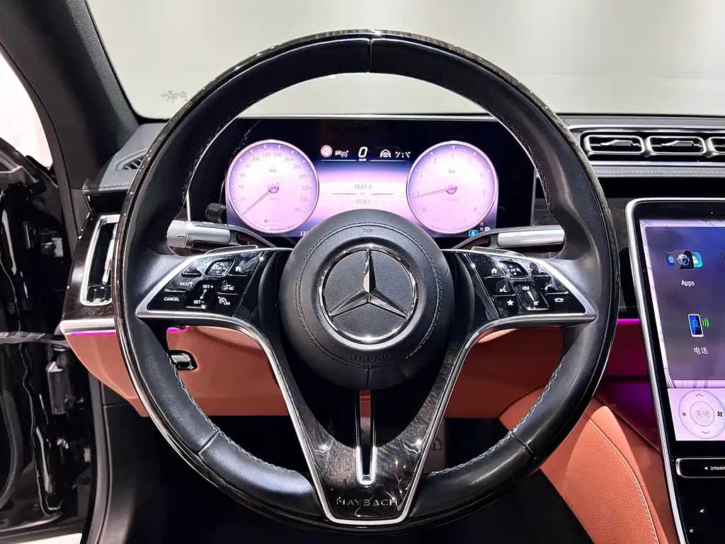 Mercedes-Benz Maybach S-Class 2023 S 480 4MATIC 2023 - thumbnail 19