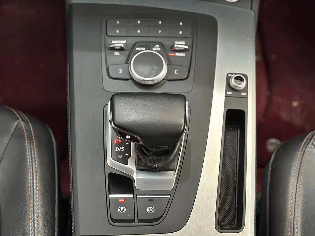 Audi Audi Q5L 2020 40 TFSI Premium Progressive Edition 2020 - thumbnail 10