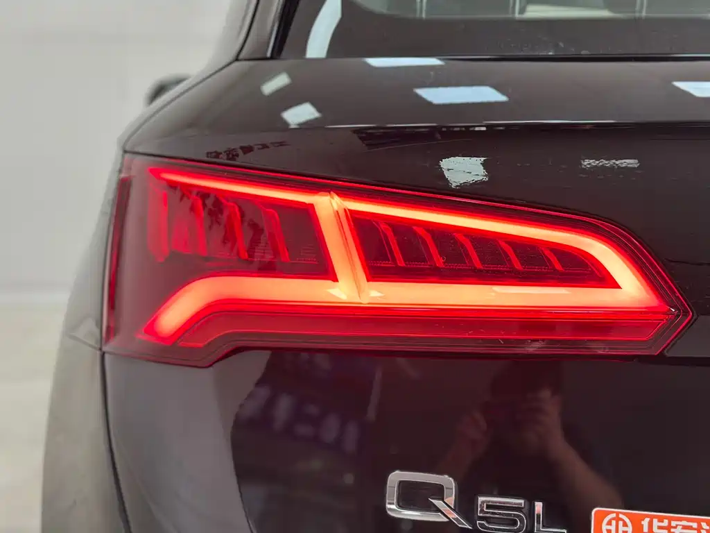 Audi Audi Q5L 2020 40 TFSI Premium Progressive Edition 2020 - thumbnail 17