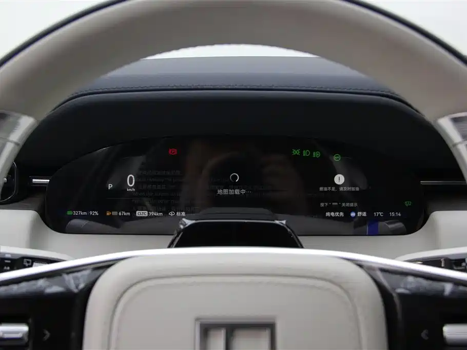 Zeekr Zeekr 9X 2025 Hyper Edition 70kWh 2026 - thumbnail 27