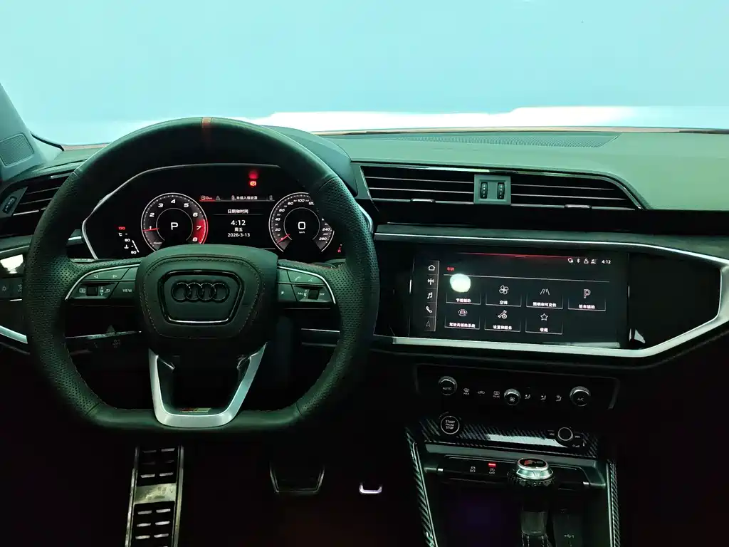 Audi Audi Q3 2022 35 TFSI Fashion Dynamic Edition 2022 - thumbnail 11