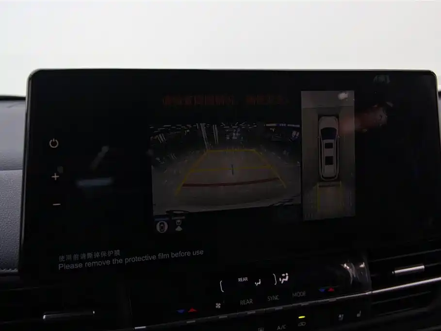 Toyota Toyota Sienna 2023 2.5L Hybrid Premium Edition 2023 - thumbnail 28