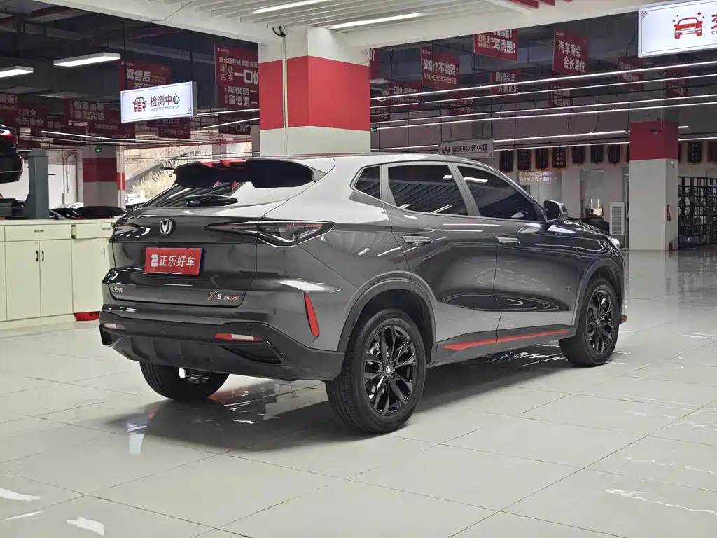 Changan Changan X5 PLUS 2026 Second Generation 1.5T Pioneer PRO 2026 - thumbnail 3