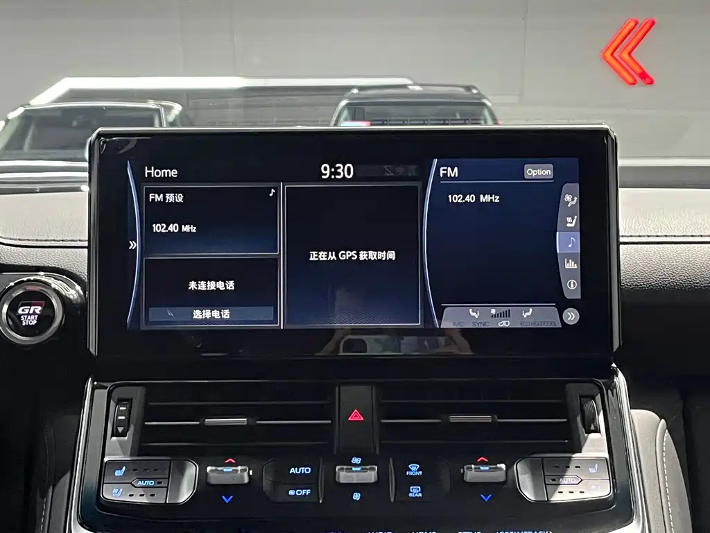 Toyota Land Cruiser (Imported) 2022 Model 3.5T Automatic 2023 - thumbnail 18