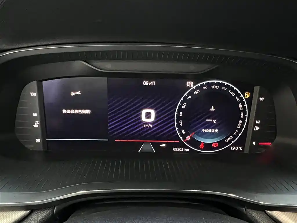 Skoda Škoda Octavia 2021 PRO TSI280 DSG Premium Edition 2021 - thumbnail 9