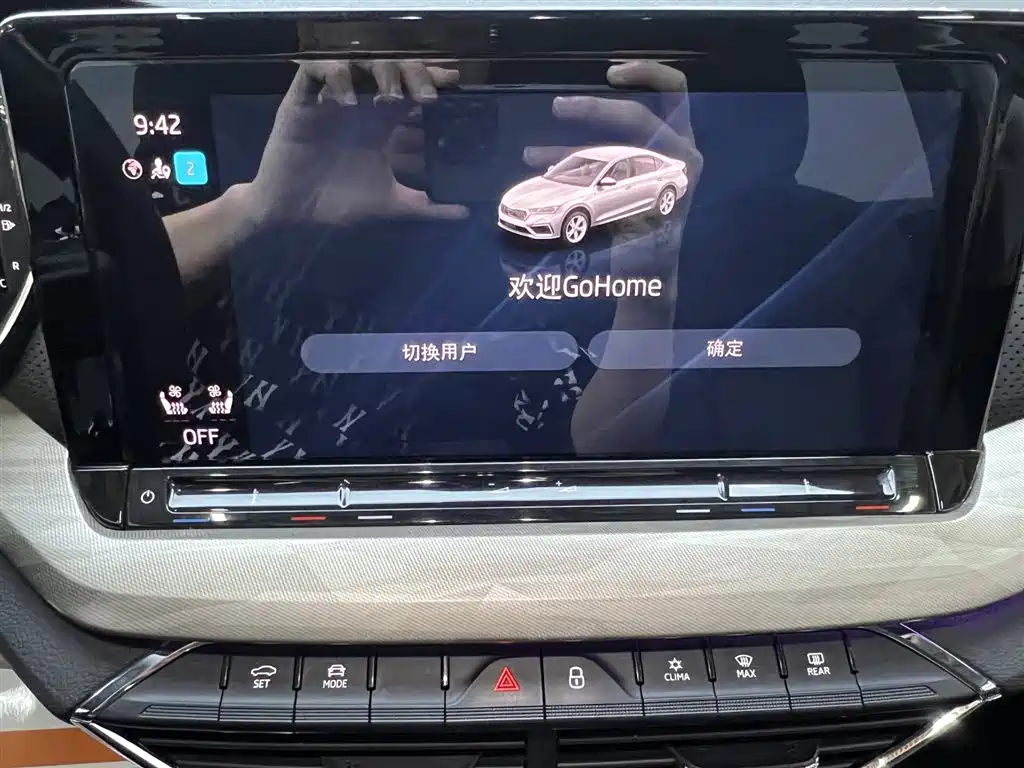Skoda Škoda Octavia 2021 PRO TSI280 DSG Premium Edition 2021 - thumbnail 11