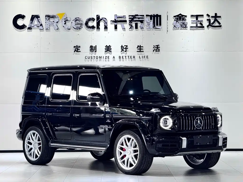 Mercedes-Benz Mercedes-Benz G-Class AMG 2022 AMG G 63 2022 - thumbnail 3