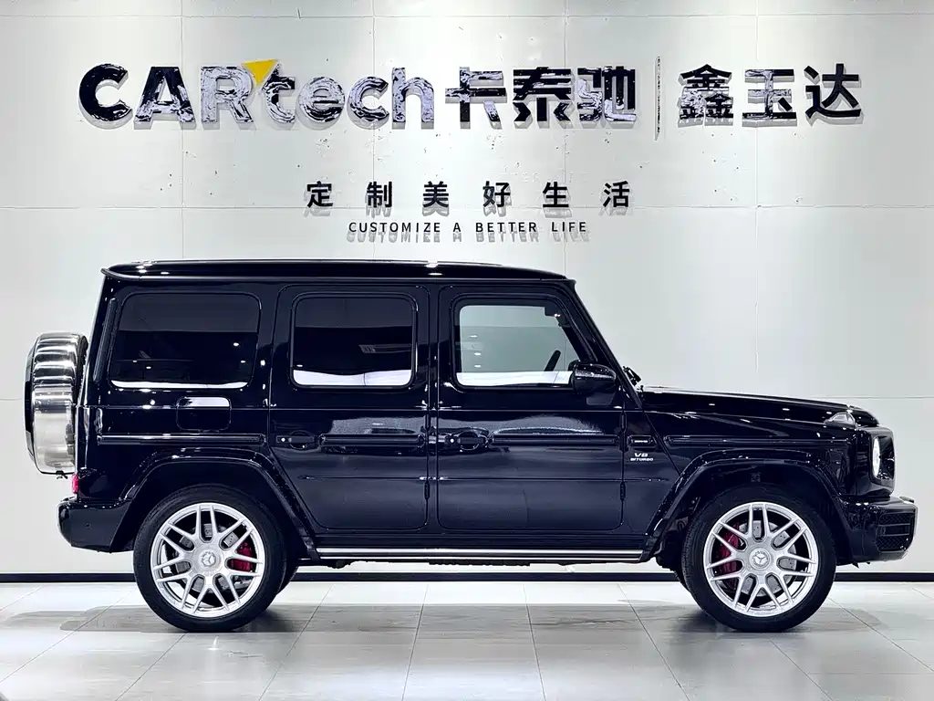 Mercedes-Benz Mercedes-Benz G-Class AMG 2022 AMG G 63 2022 - thumbnail 4