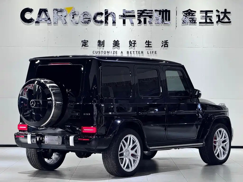 Mercedes-Benz Mercedes-Benz G-Class AMG 2022 AMG G 63 2022 - thumbnail 5