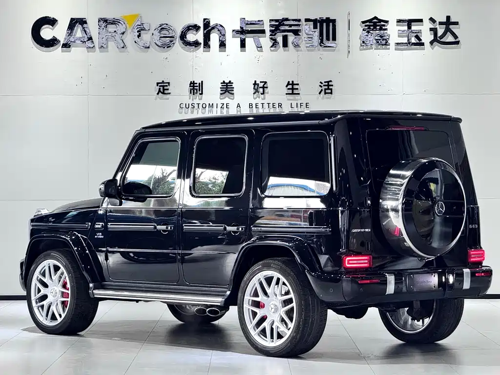 Mercedes-Benz Mercedes-Benz G-Class AMG 2022 AMG G 63 2022 - thumbnail 7